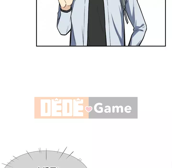 Bắt nạt bạn cùng phòng Đừng đi qua Chương 1-37