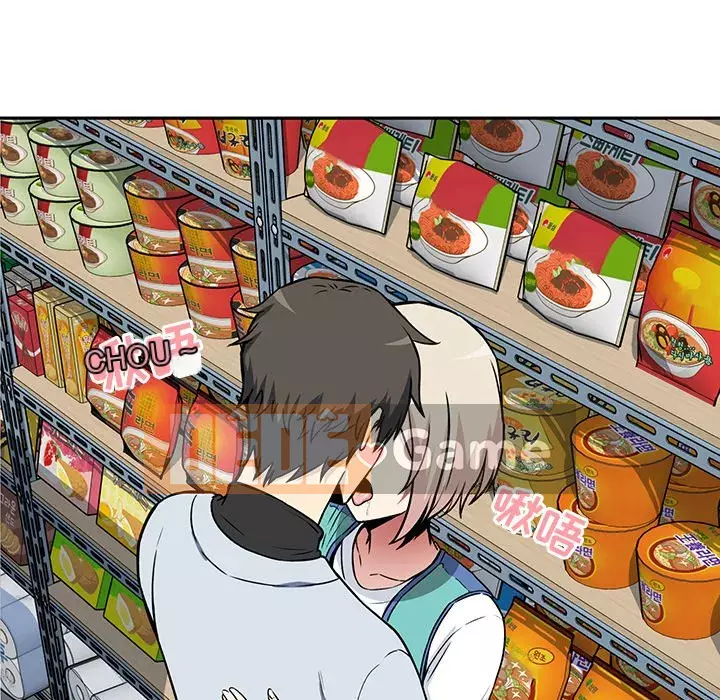 Bắt nạt bạn cùng phòng Đừng đi qua Chương 1-37