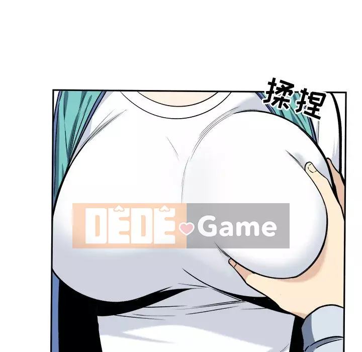 Bắt nạt bạn cùng phòng Đừng đi qua Chương 1-37