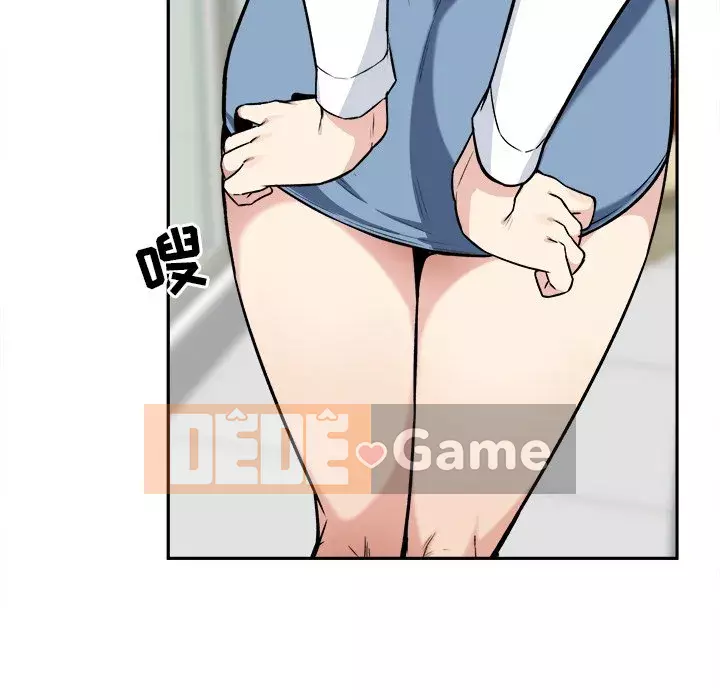 Bắt nạt bạn cùng phòng Đừng đi qua Chương 1-37