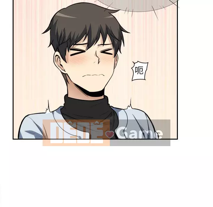 Bắt nạt bạn cùng phòng Đừng đi qua Chương 1-37