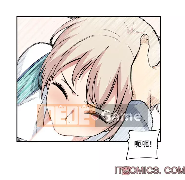 Bắt nạt bạn cùng phòng Đừng đi qua Chương 1-37