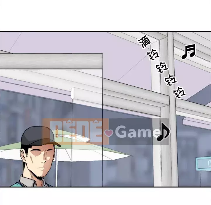 Bắt nạt bạn cùng phòng Đừng đi qua Chương 1-37