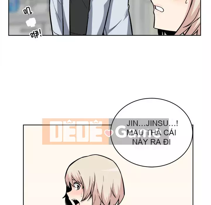 Bắt nạt bạn cùng phòng Đừng đi qua Chương 1-37