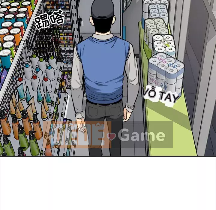 Bắt nạt bạn cùng phòng Đừng đi qua Chương 1-37