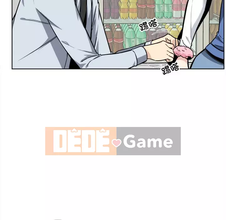 Bắt nạt bạn cùng phòng Đừng đi qua Chương 1-37