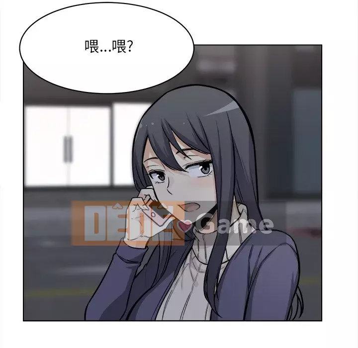 Bắt nạt bạn cùng phòng Đừng đi qua Chương 1-37