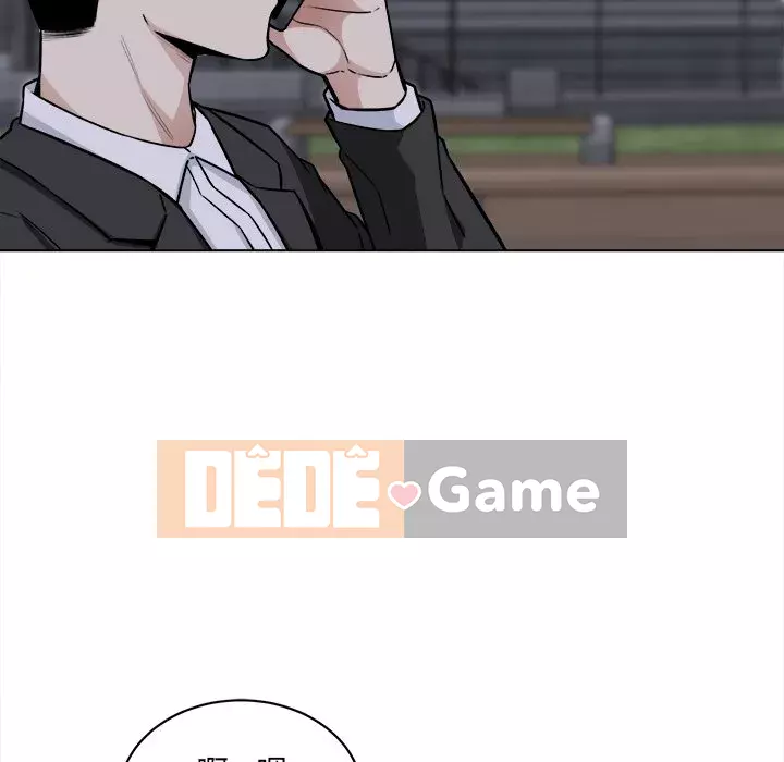 Bắt nạt bạn cùng phòng Đừng đi qua Chương 1-37