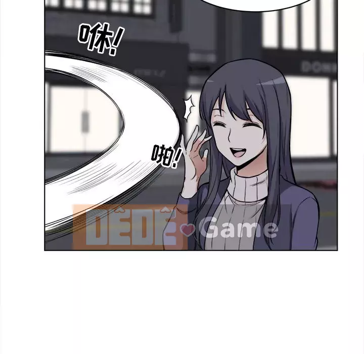 Bắt nạt bạn cùng phòng Đừng đi qua Chương 1-37