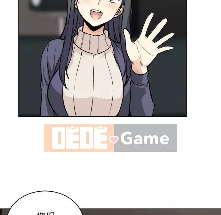 Bắt nạt bạn cùng phòng Đừng đi qua Chương 1-37