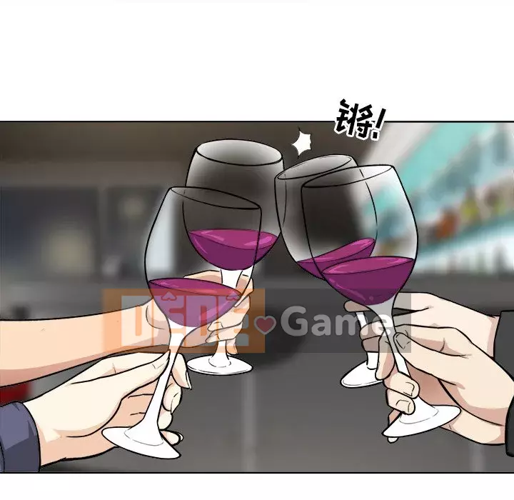 Bắt nạt bạn cùng phòng Đừng đi qua Chương 1-37