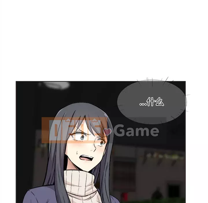 Bắt nạt bạn cùng phòng Đừng đi qua Chương 1-37