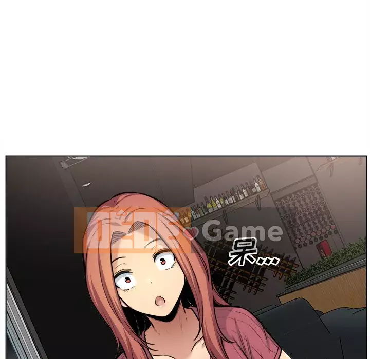 Bắt nạt bạn cùng phòng Đừng đi qua Chương 1-37