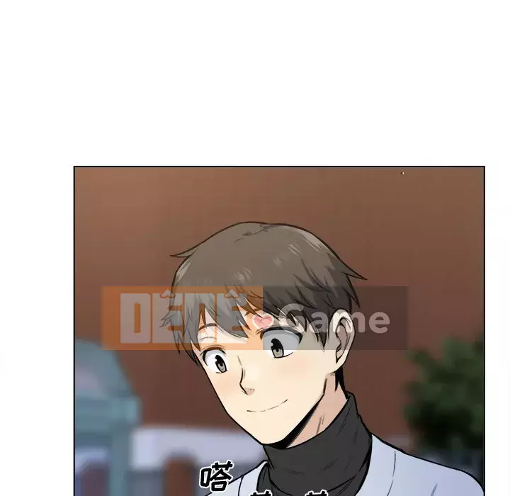 Bắt nạt bạn cùng phòng Đừng đi qua Chương 1-37