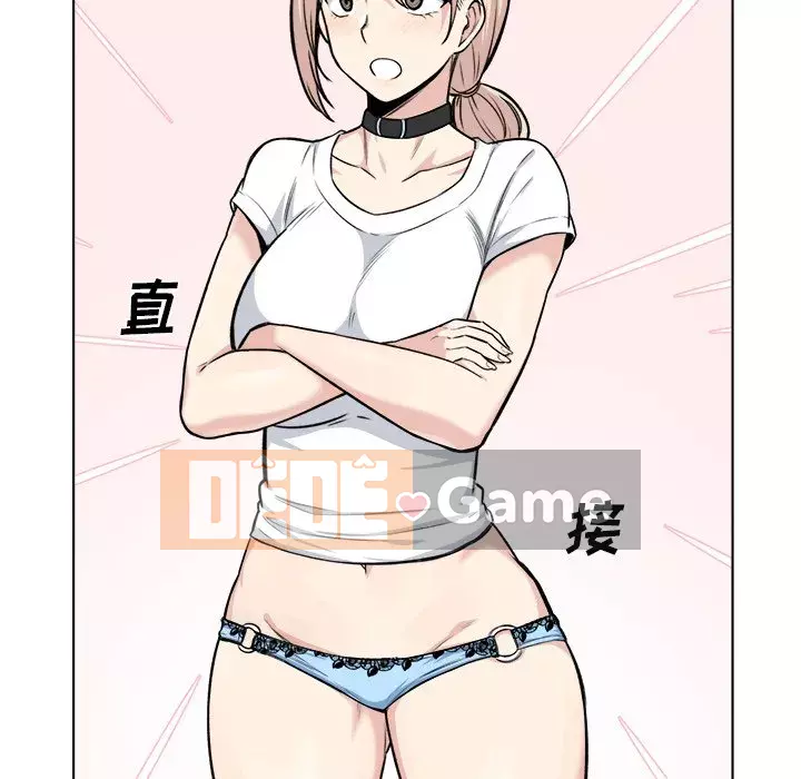 Bắt nạt bạn cùng phòng Đừng đi qua Chương 1-37