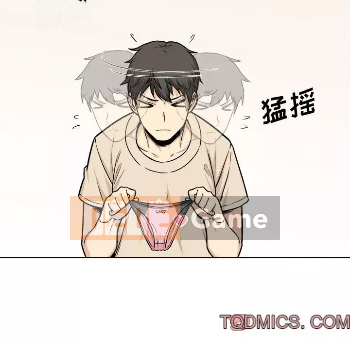 Bắt nạt bạn cùng phòng Đừng đi qua Chương 1-37