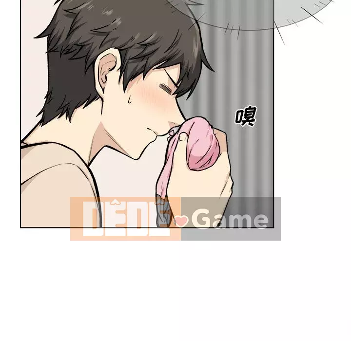 Bắt nạt bạn cùng phòng Đừng đi qua Chương 1-37