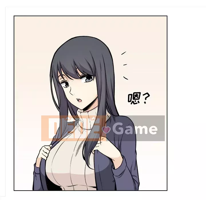 Bắt nạt bạn cùng phòng Đừng đi qua Chương 1-37