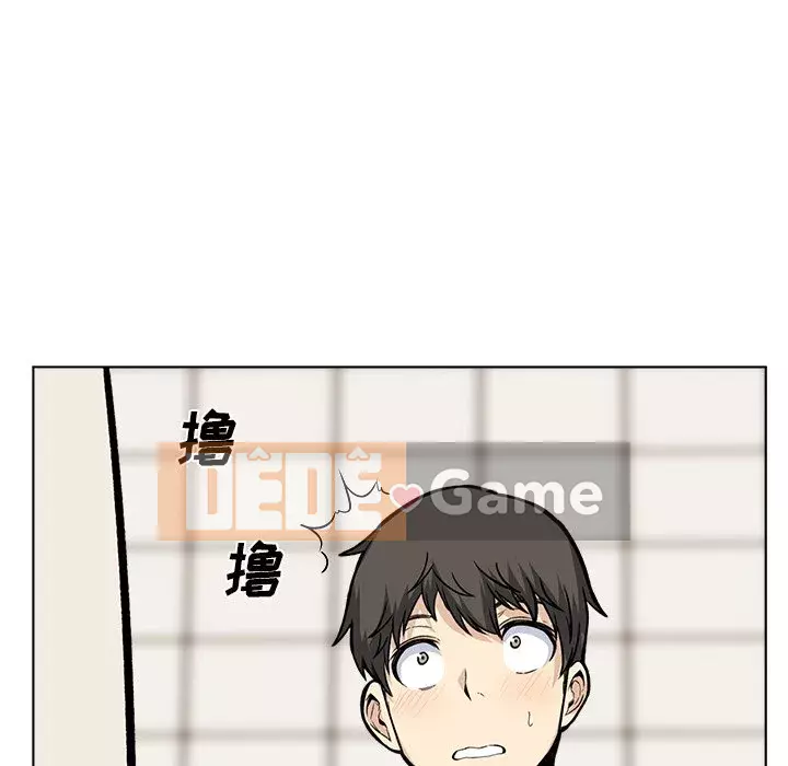 Bắt nạt bạn cùng phòng Đừng đi qua Chương 1-37