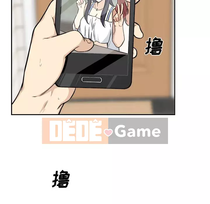 Bắt nạt bạn cùng phòng Đừng đi qua Chương 1-37