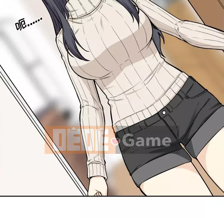 Bắt nạt bạn cùng phòng Đừng đi qua Chương 1-37