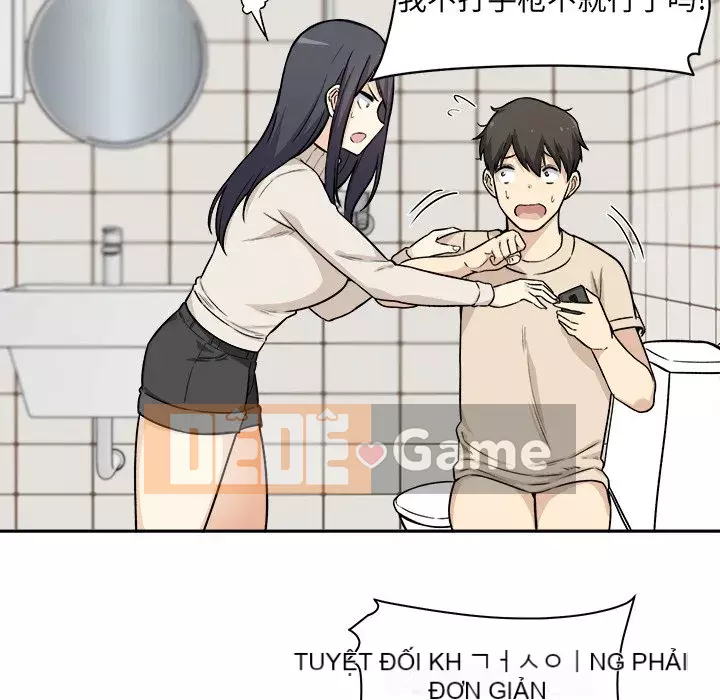 Bắt nạt bạn cùng phòng Đừng đi qua Chương 1-37