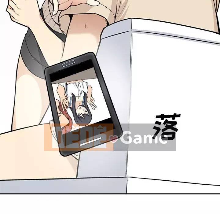 Bắt nạt bạn cùng phòng Đừng đi qua Chương 1-37