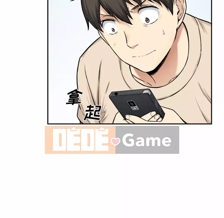 Bắt nạt bạn cùng phòng Đừng đi qua Chương 1-37