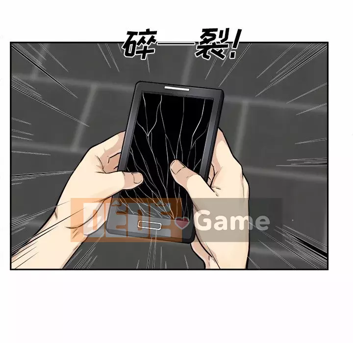 Bắt nạt bạn cùng phòng Đừng đi qua Chương 1-37