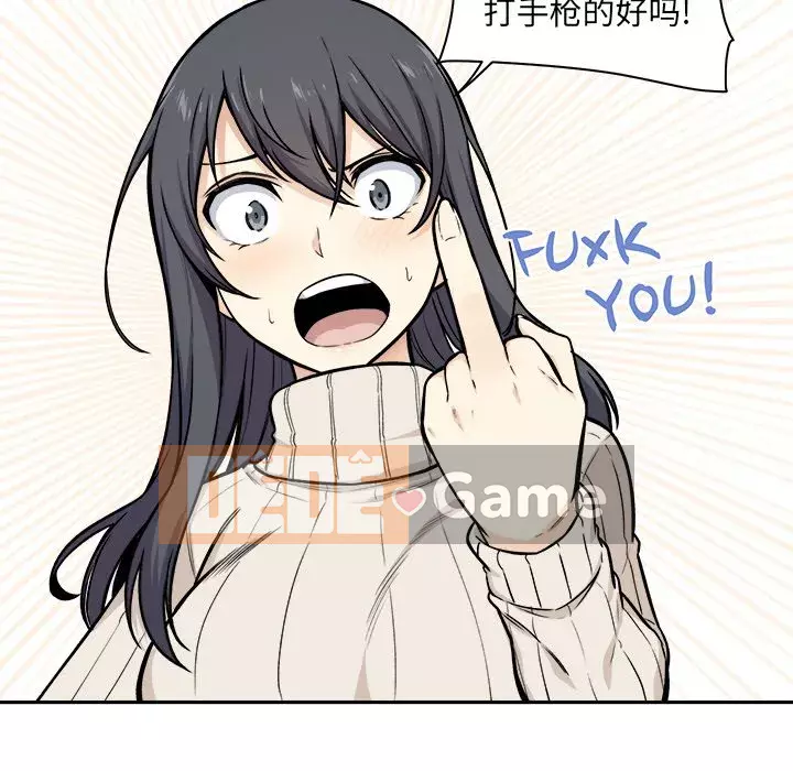 Bắt nạt bạn cùng phòng Đừng đi qua Chương 1-37