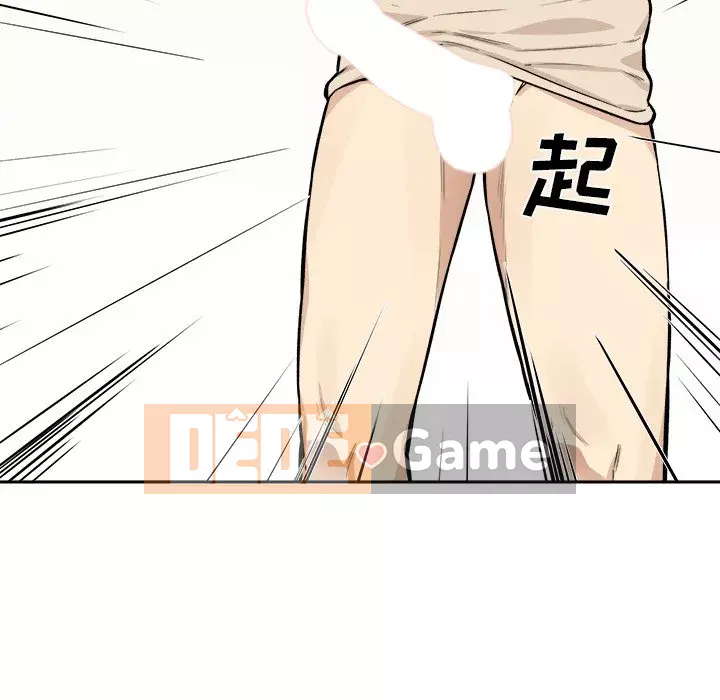 Bắt nạt bạn cùng phòng Đừng đi qua Chương 1-37