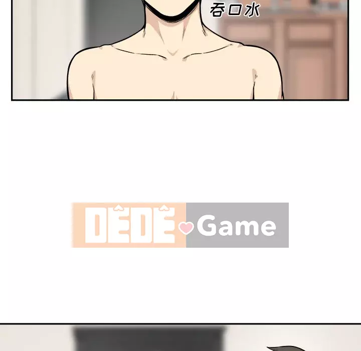 Bắt nạt bạn cùng phòng Đừng đi qua Chương 1-37