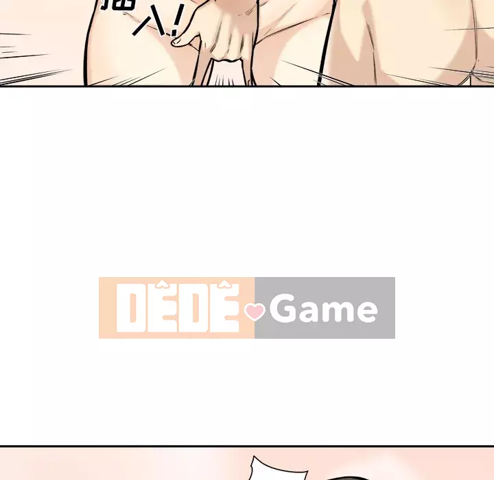 Bắt nạt bạn cùng phòng Đừng đi qua Chương 1-37