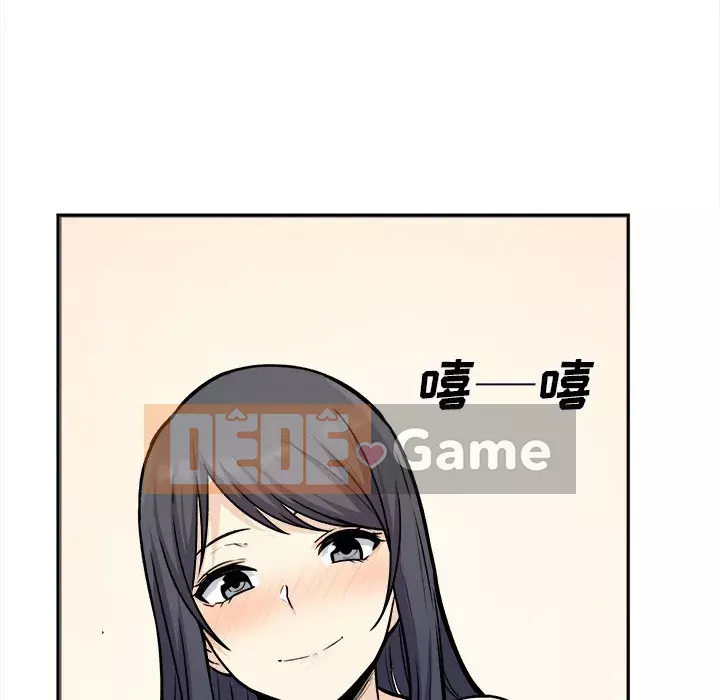 Bắt nạt bạn cùng phòng Đừng đi qua Chương 1-37