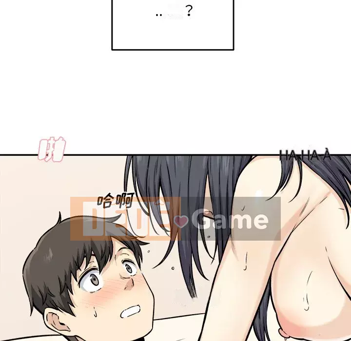 Bắt nạt bạn cùng phòng Đừng đi qua Chương 1-37