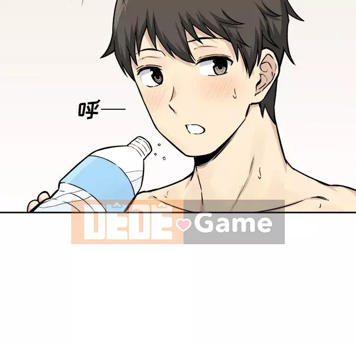 Bắt nạt bạn cùng phòng Đừng đi qua Chương 1-37