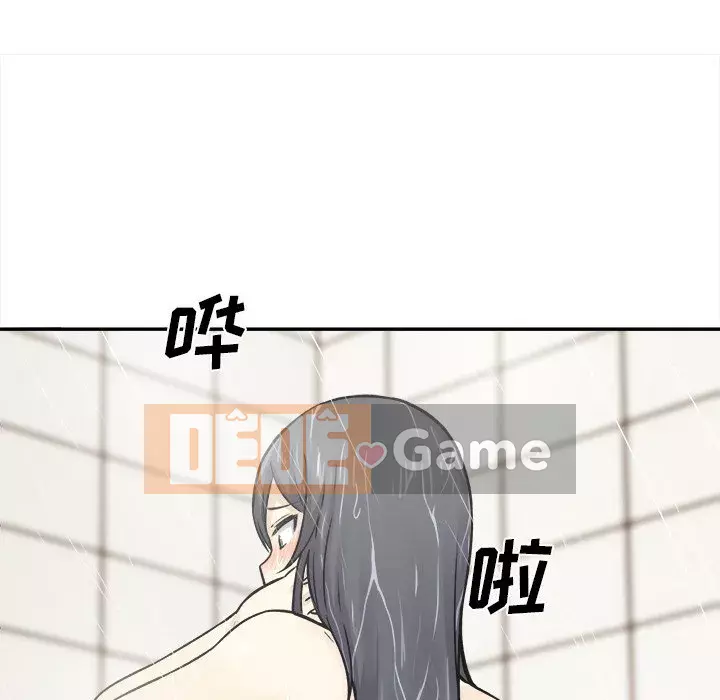 Bắt nạt bạn cùng phòng Đừng đi qua Chương 1-37