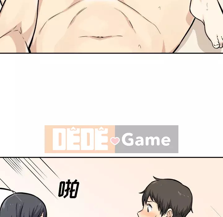 Bắt nạt bạn cùng phòng Đừng đi qua Chương 1-37