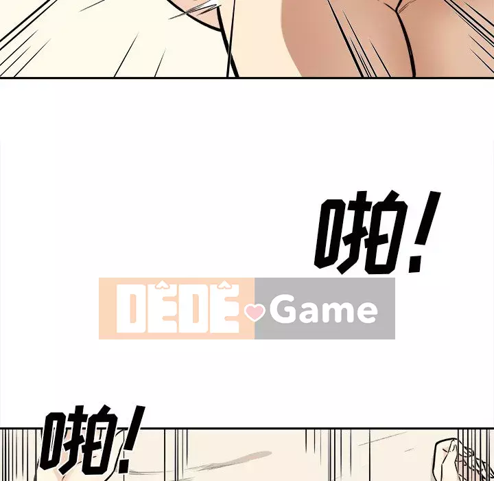 Bắt nạt bạn cùng phòng Đừng đi qua Chương 1-37