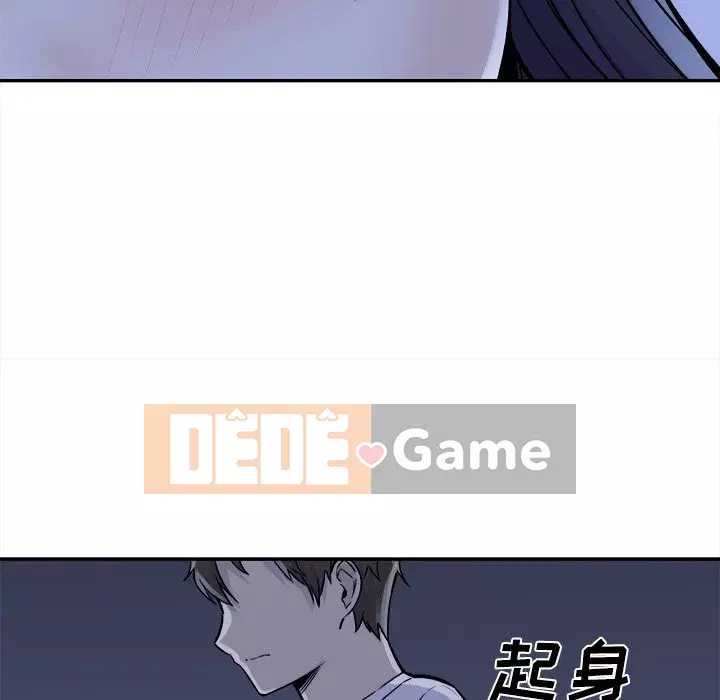 Bắt nạt bạn cùng phòng Đừng đi qua Chương 1-37