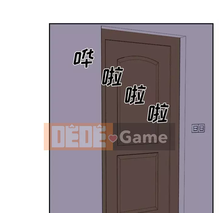 Bắt nạt bạn cùng phòng Đừng đi qua Chương 1-37