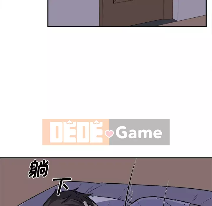 Bắt nạt bạn cùng phòng Đừng đi qua Chương 1-37