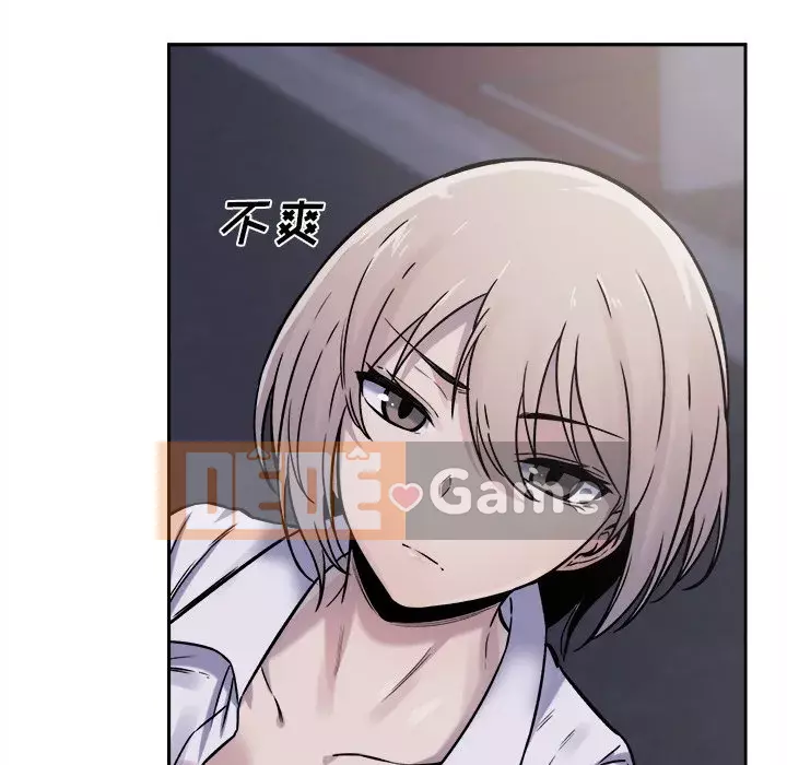 Bắt nạt bạn cùng phòng Đừng đi qua Chương 1-37