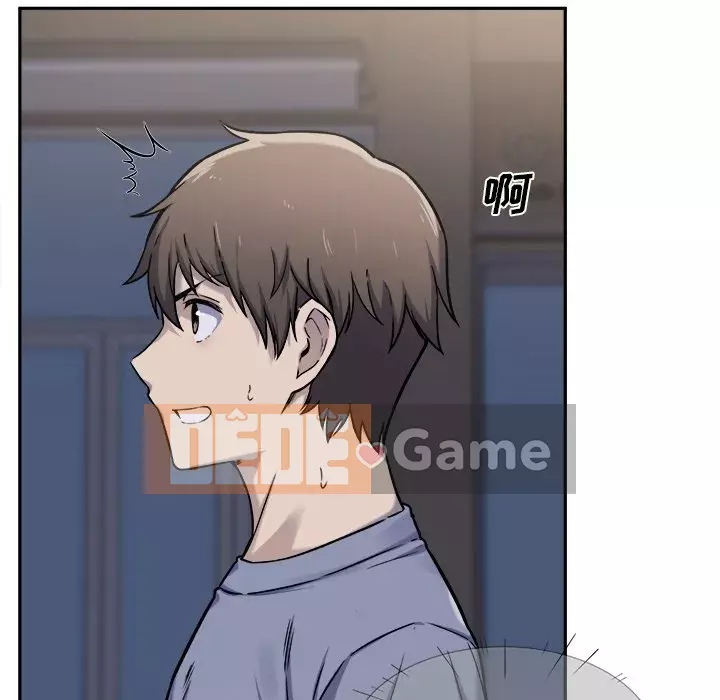 Bắt nạt bạn cùng phòng Đừng đi qua Chương 1-37