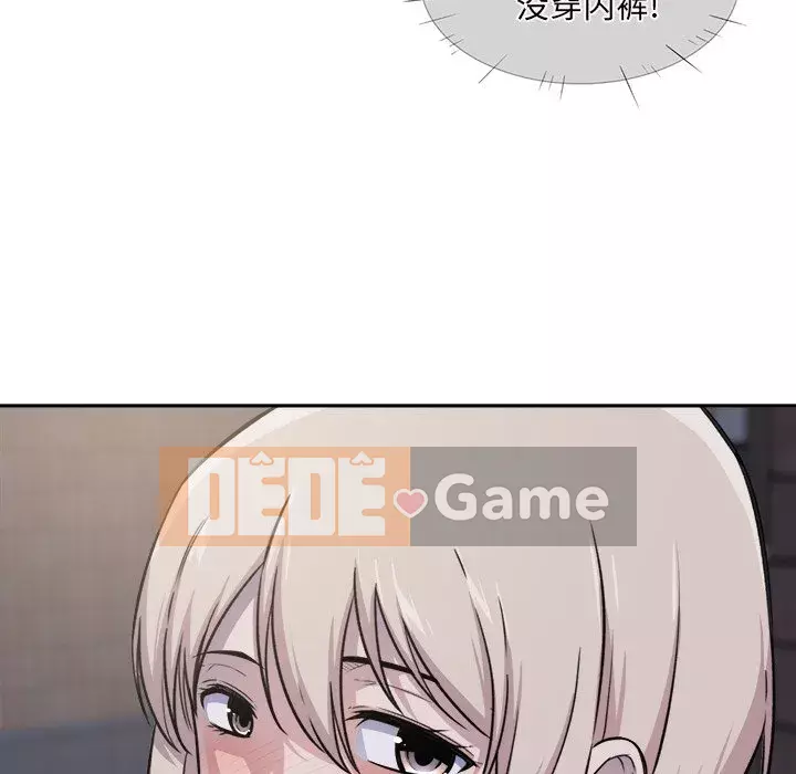 Bắt nạt bạn cùng phòng Đừng đi qua Chương 1-37