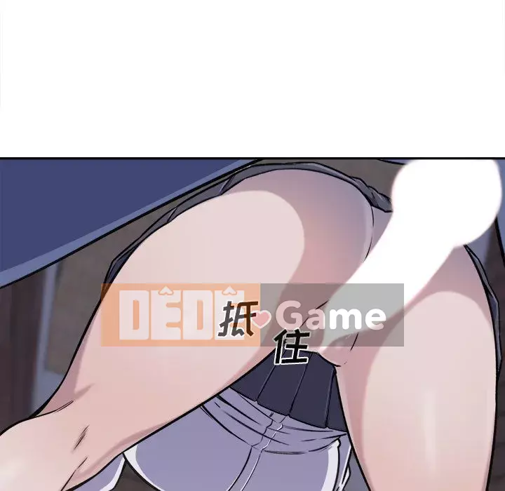 Bắt nạt bạn cùng phòng Đừng đi qua Chương 1-37