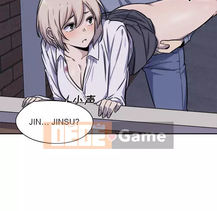 Bắt nạt bạn cùng phòng Đừng đi qua Chương 1-37