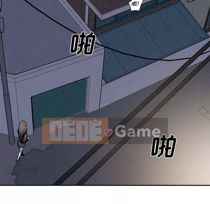 Bắt nạt bạn cùng phòng Đừng đi qua Chương 1-37