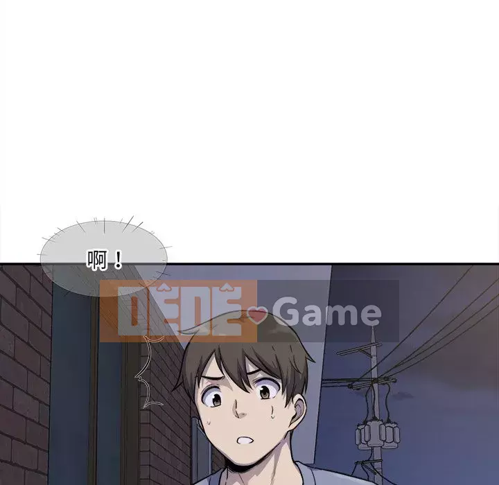 Bắt nạt bạn cùng phòng Đừng đi qua Chương 1-37