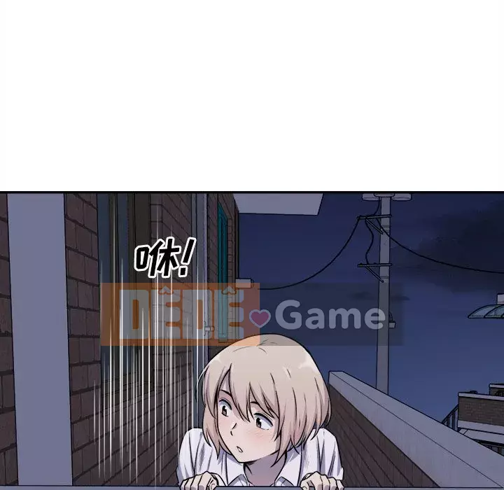 Bắt nạt bạn cùng phòng Đừng đi qua Chương 1-37